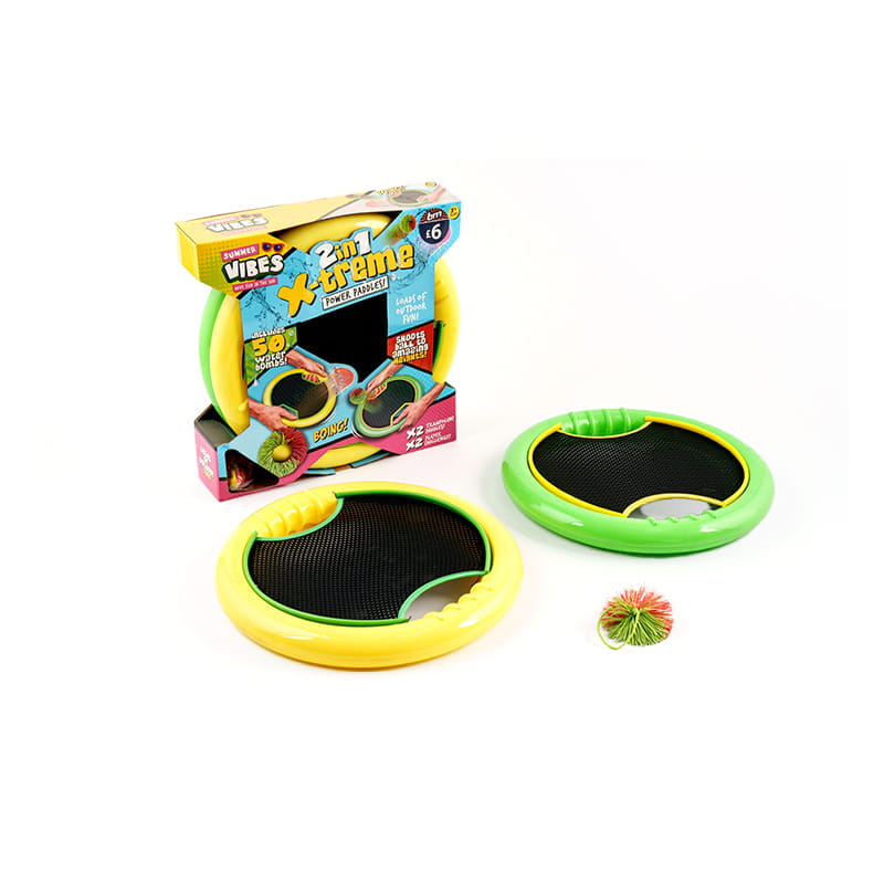 বুশ খেলনা সেট সম্পর্কে বীট